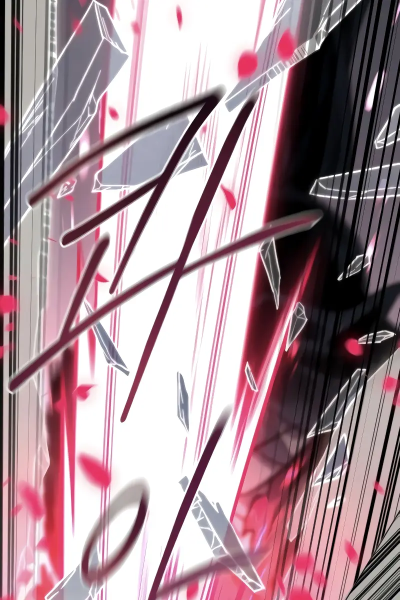 Return of the Mount Hua Sect Chapter 106 Page 26