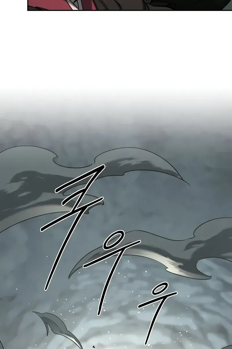 Return of the Mount Hua Sect Chapter 106 Page 68