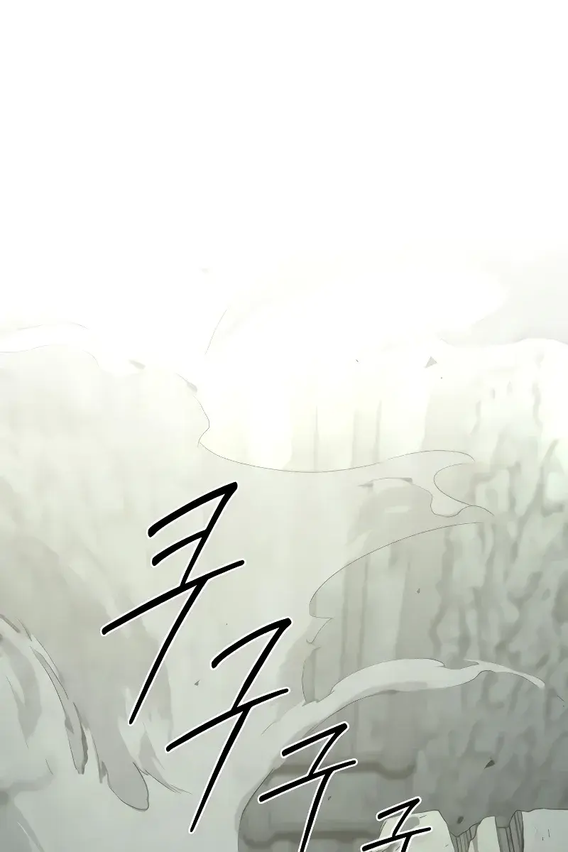 Return of the Mount Hua Sect Chapter 106 Page 72