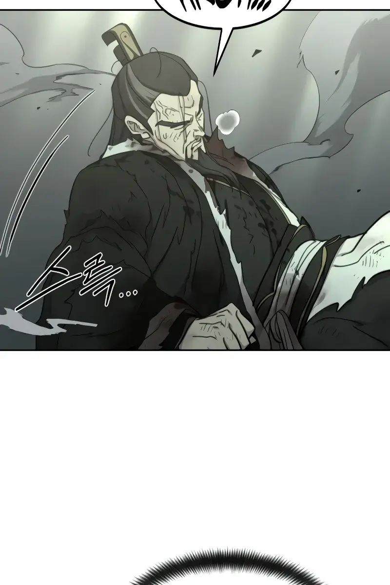 Return of the Mount Hua Sect Chapter 106 Page 76