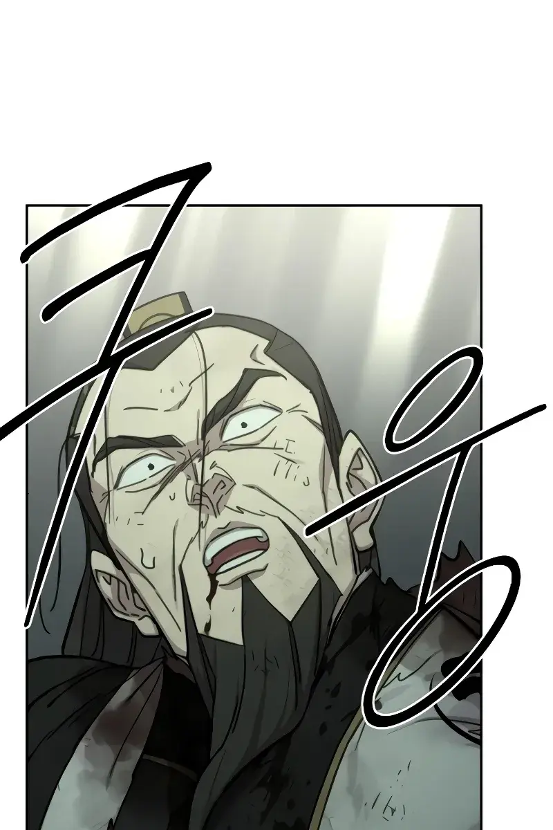 Return of the Mount Hua Sect Chapter 106 Page 83