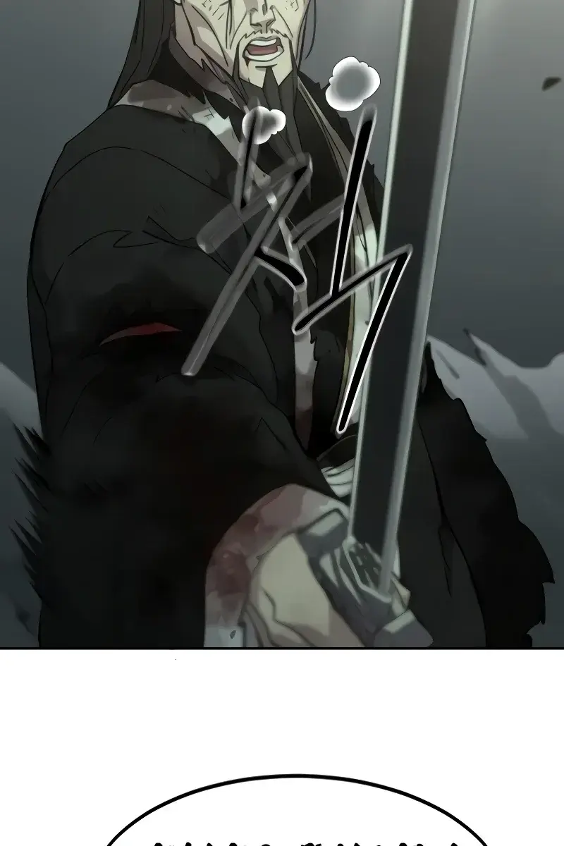 Return of the Mount Hua Sect Chapter 106 Page 95