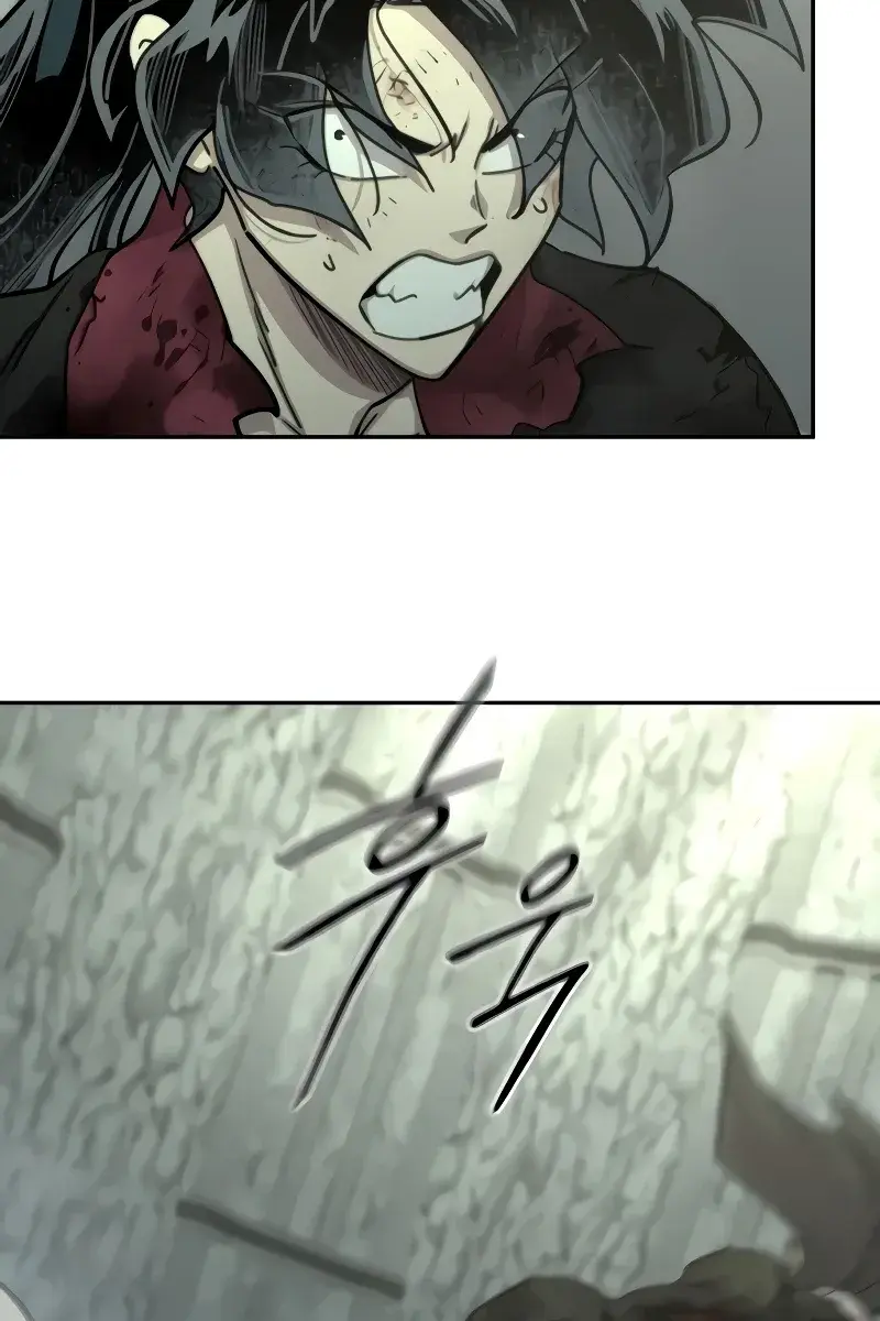 Return of the Mount Hua Sect Chapter 106 Page 119