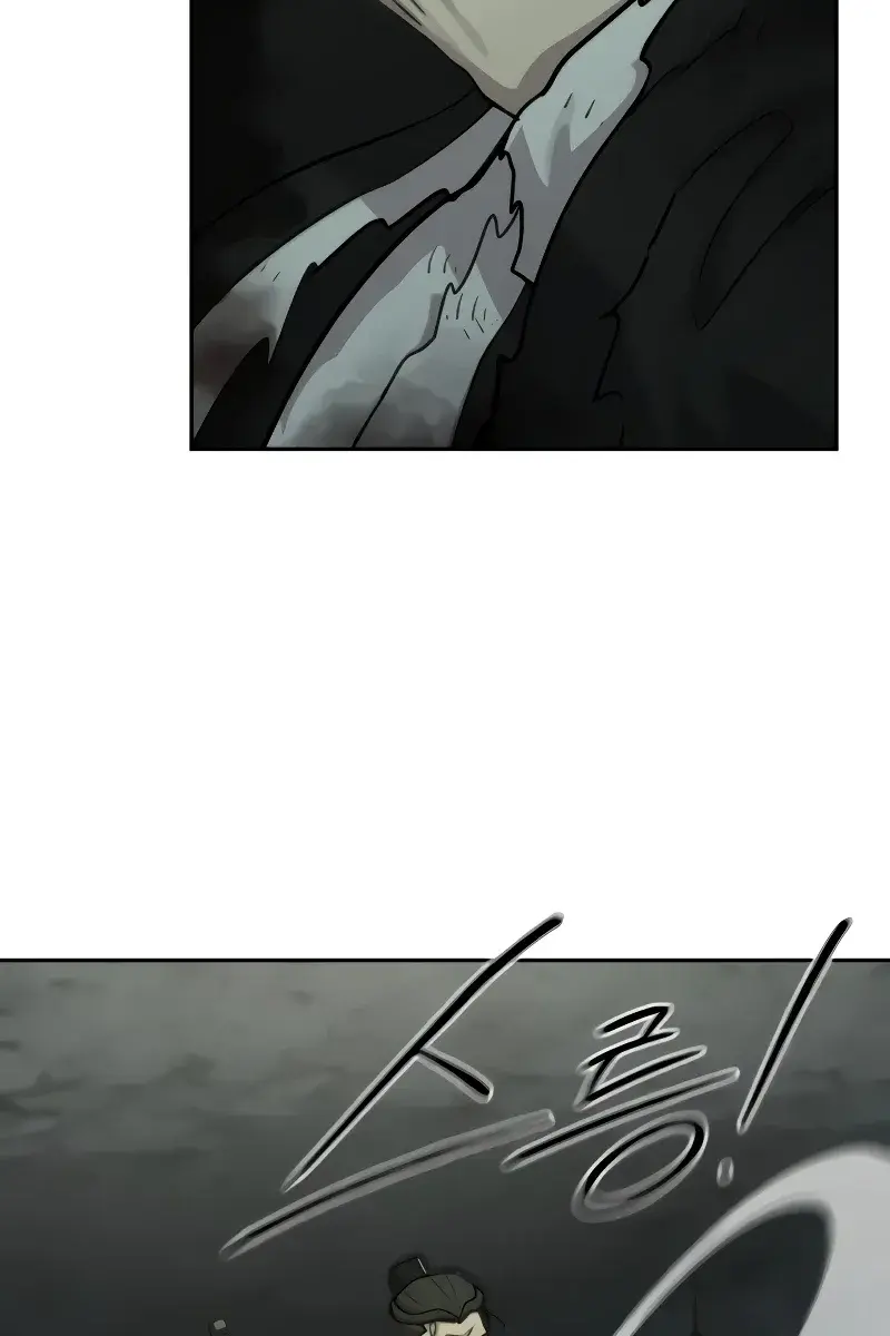 Return of the Mount Hua Sect Chapter 106 Page 130