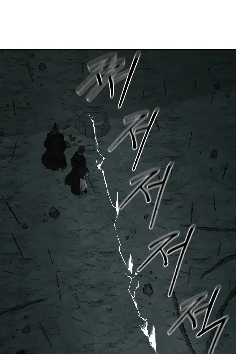 Return of the Mount Hua Sect Chapter 107 Page 58