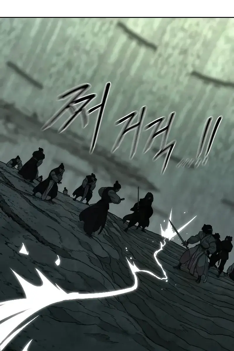 Return of the Mount Hua Sect Chapter 107 Page 63