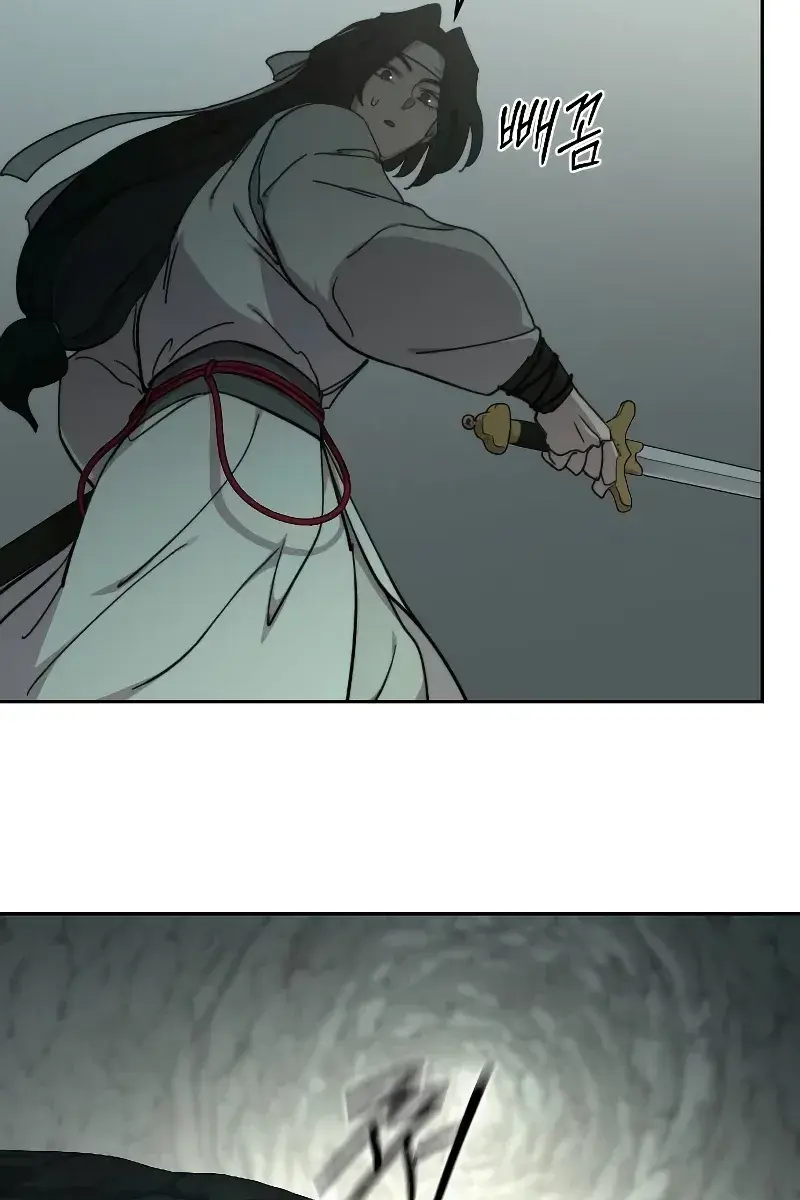 Return of the Mount Hua Sect Chapter 107 Page 65