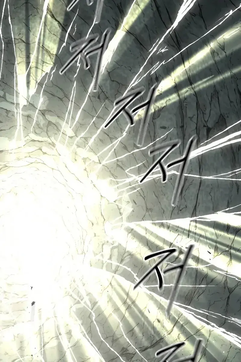 Return of the Mount Hua Sect Chapter 107 Page 73