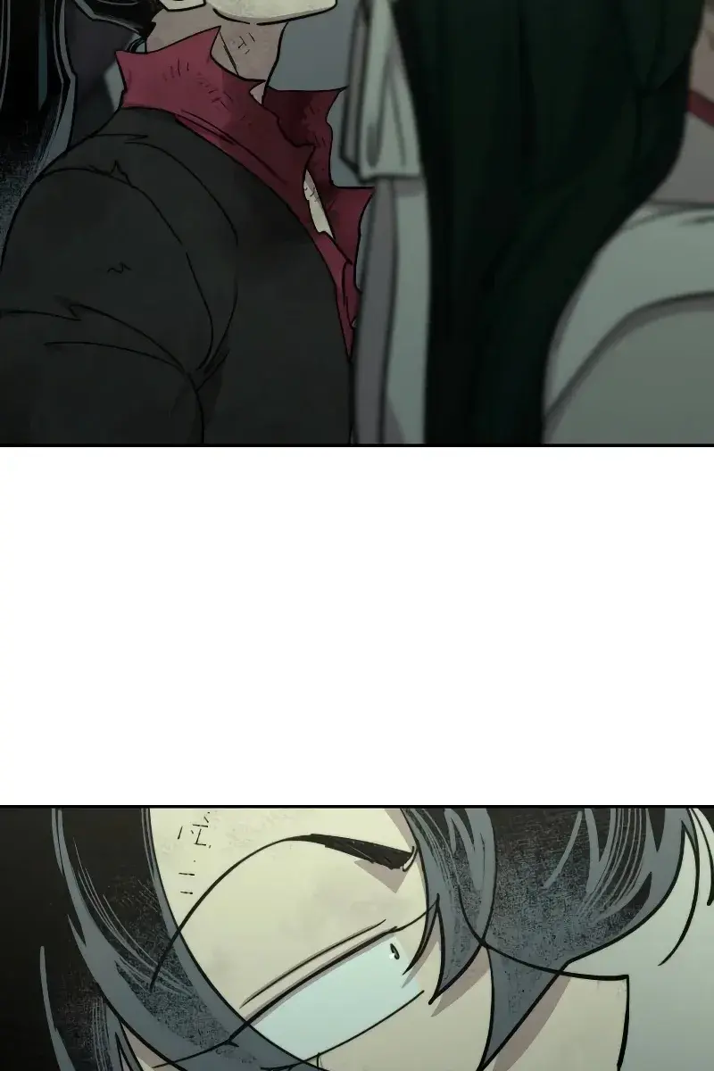 Return of the Mount Hua Sect Chapter 107 Page 82