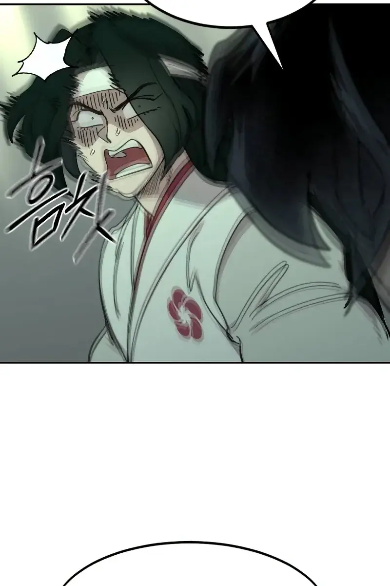 Return of the Mount Hua Sect Chapter 107 Page 104