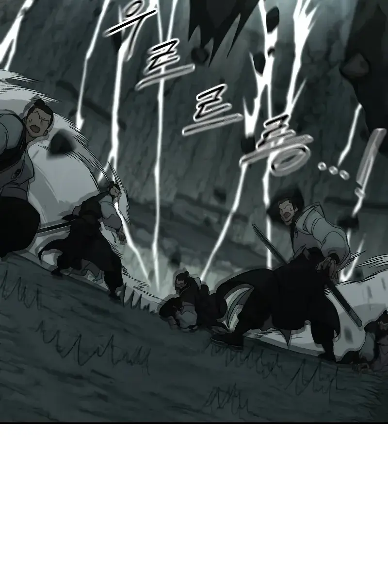 Return of the Mount Hua Sect Chapter 107 Page 111