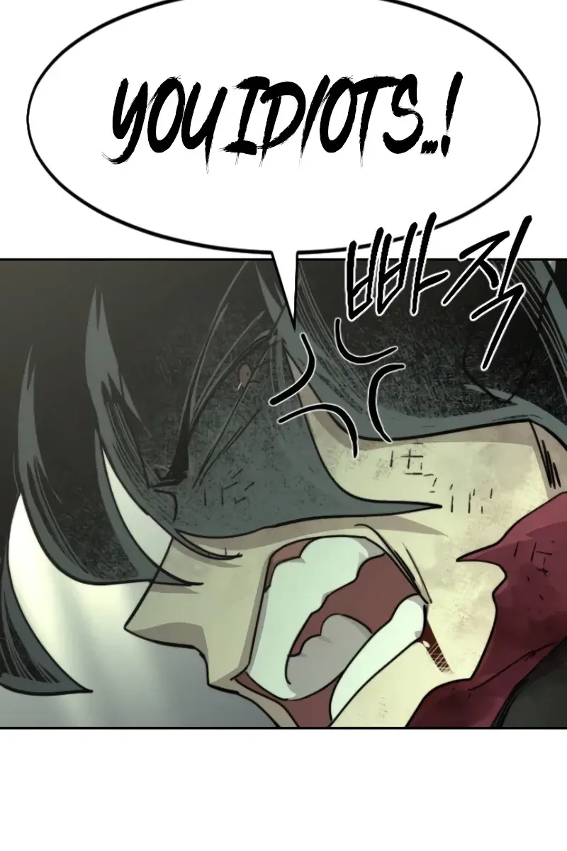 Return of the Mount Hua Sect Chapter 108 Page 16