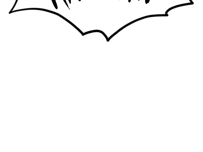 Return of the Mount Hua Sect Chapter 108 Page 27