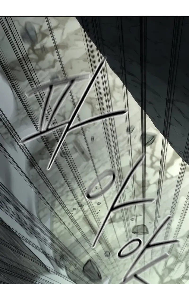 Return of the Mount Hua Sect Chapter 108 Page 29