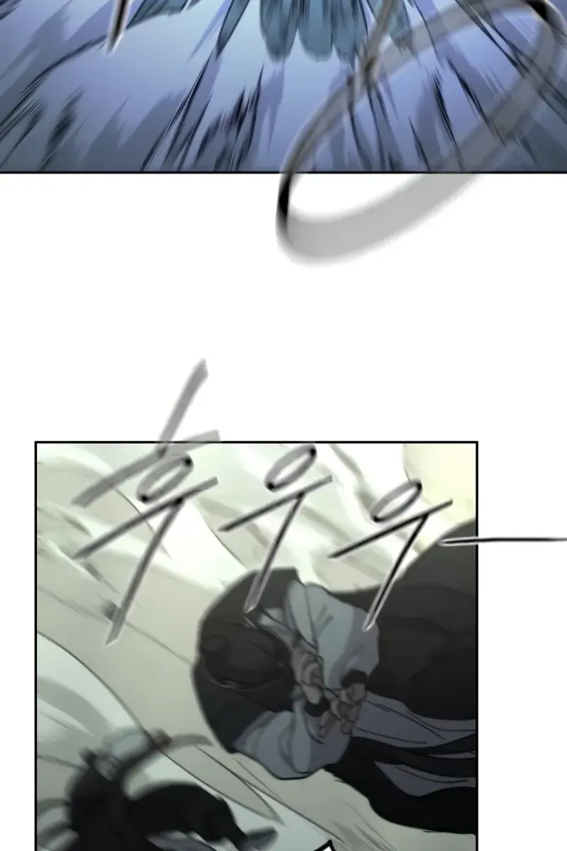 Return of the Mount Hua Sect Chapter 108 Page 47