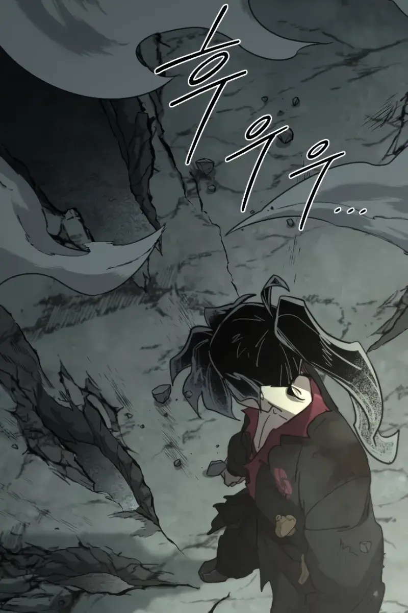 Return of the Mount Hua Sect Chapter 108 Page 56