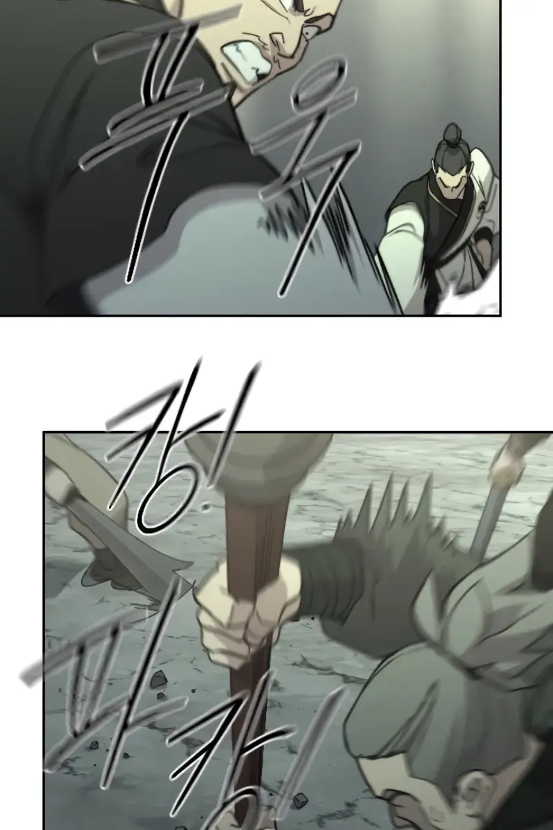 Return of the Mount Hua Sect Chapter 108 Page 64