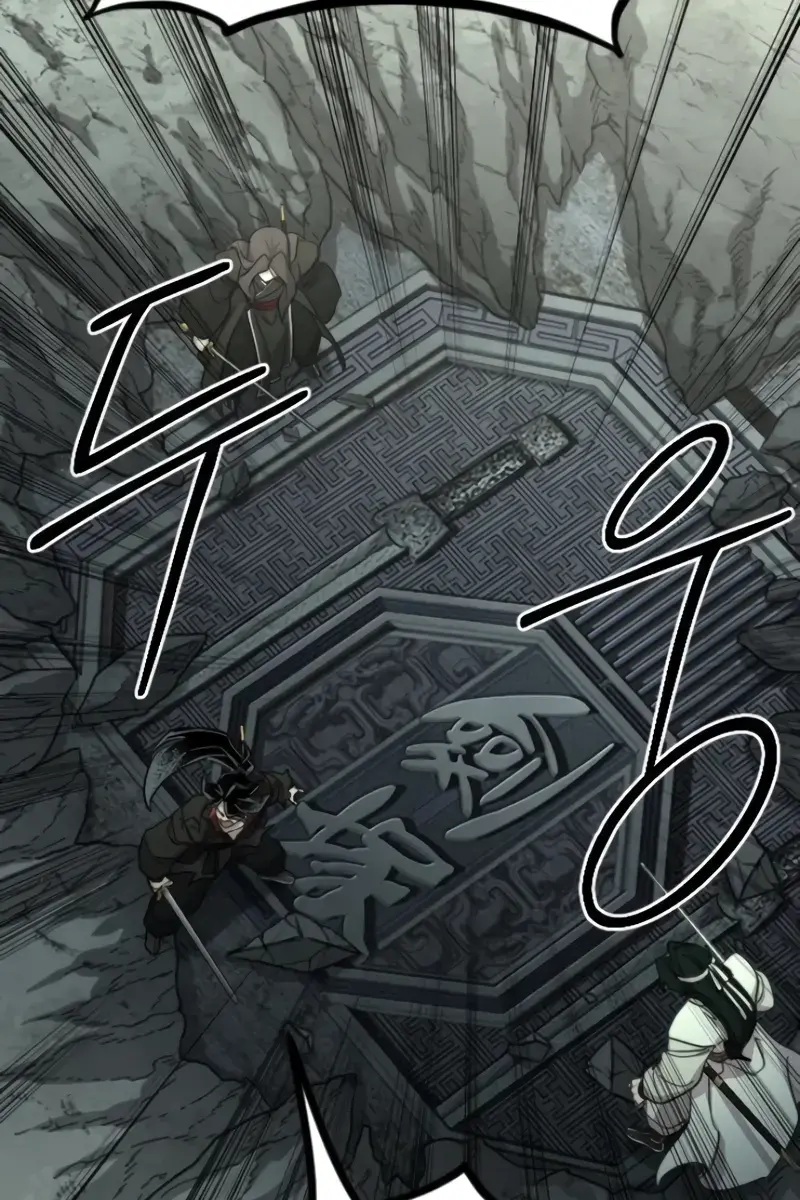 Return of the Mount Hua Sect Chapter 108 Page 89