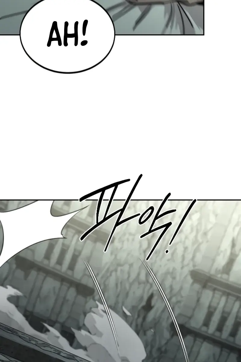 Return of the Mount Hua Sect Chapter 108 Page 99