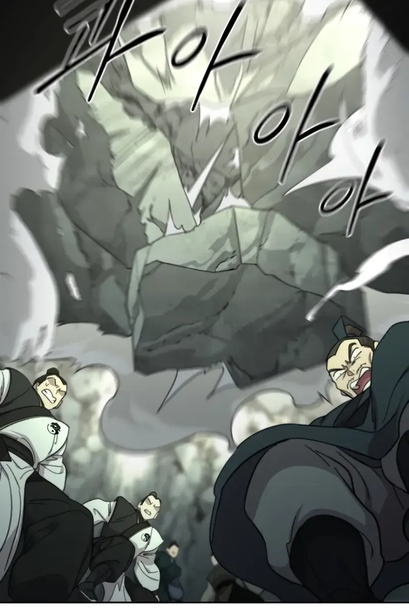 Return of the Mount Hua Sect Chapter 108 Page 105