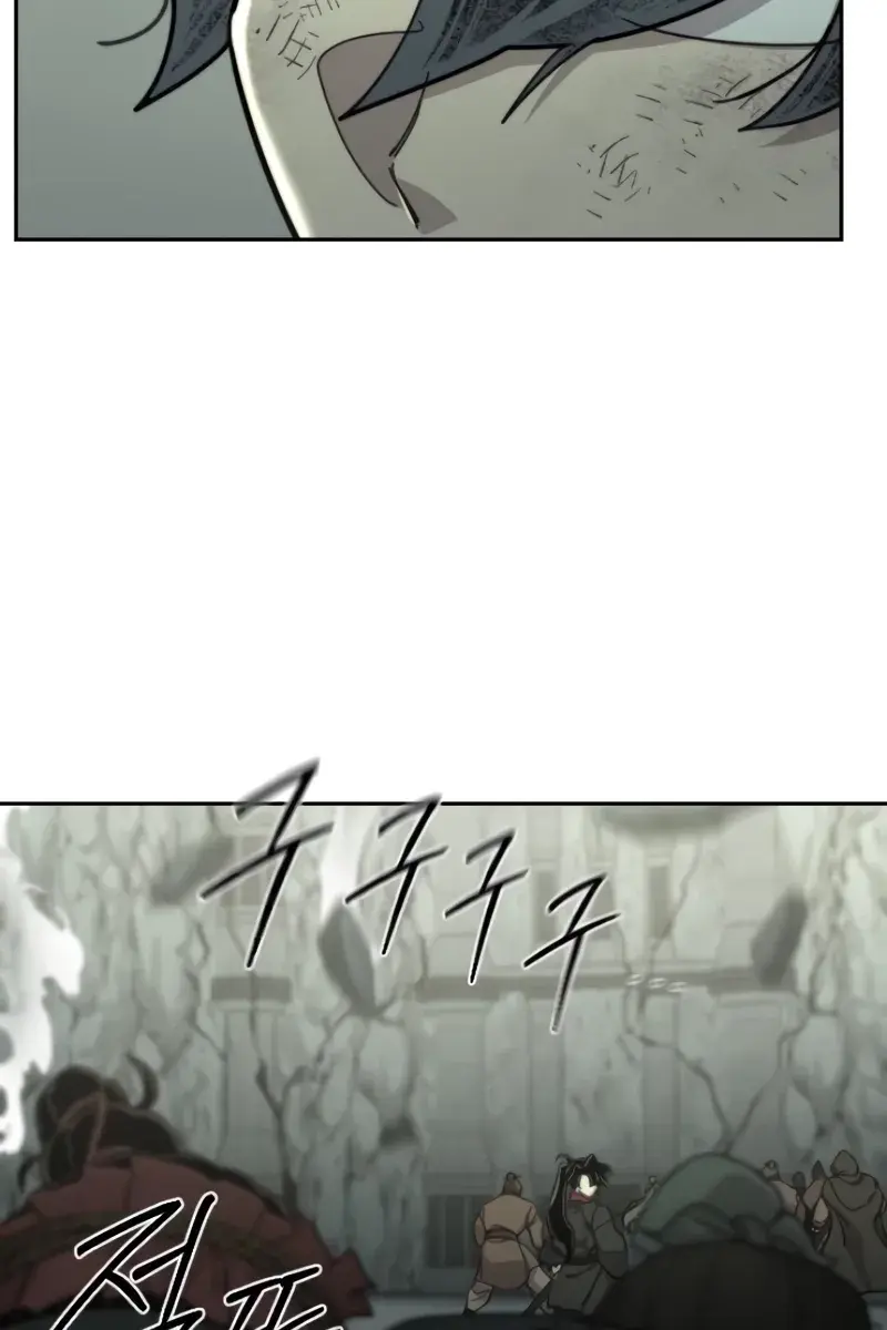 Return of the Mount Hua Sect Chapter 108 Page 108