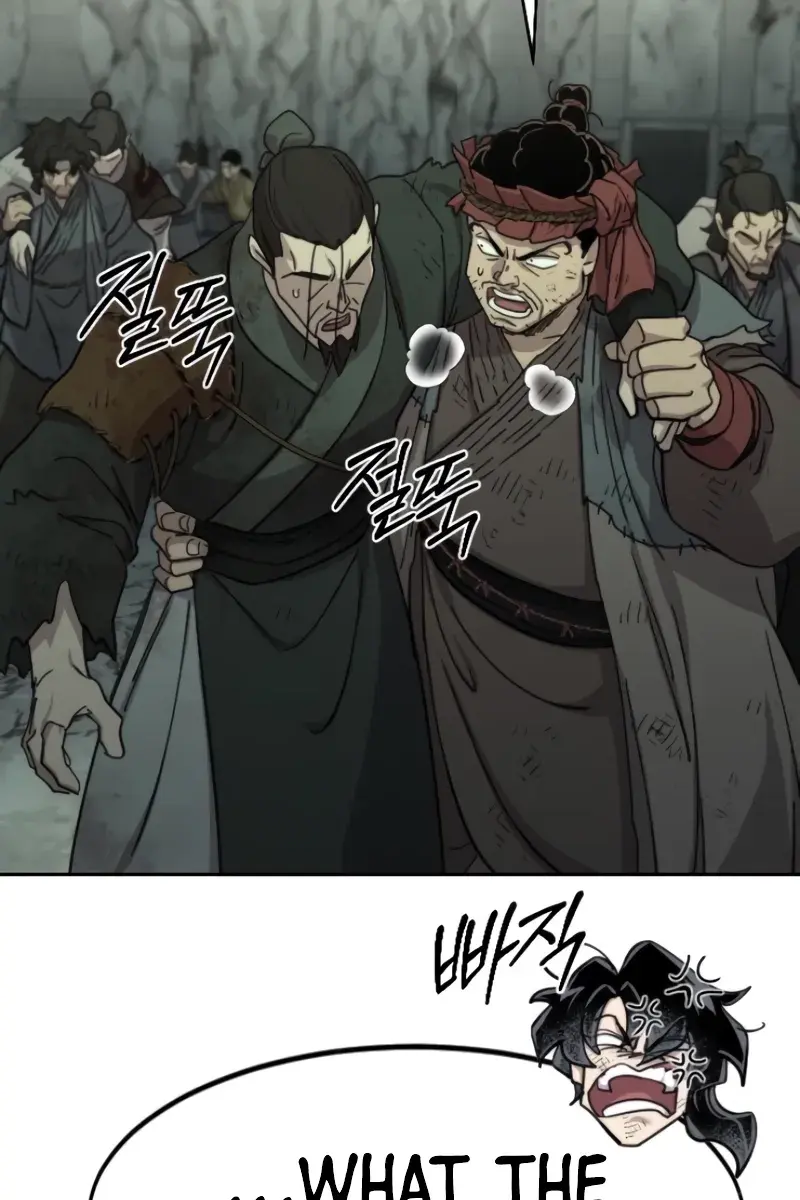 Return of the Mount Hua Sect Chapter 108 Page 110