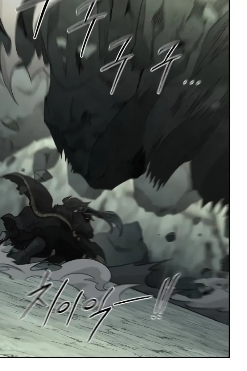 Return of the Mount Hua Sect Chapter 108 Page 131