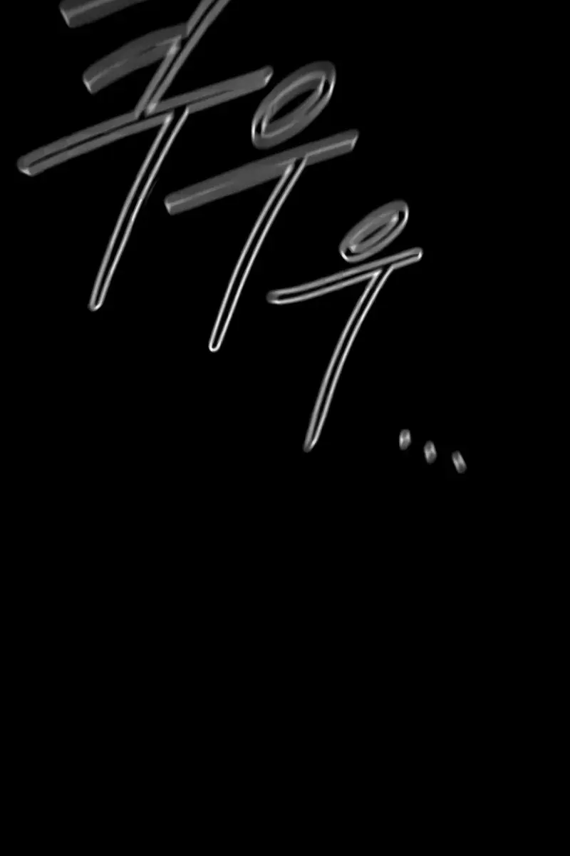 Return of the Mount Hua Sect Chapter 108 Page 146