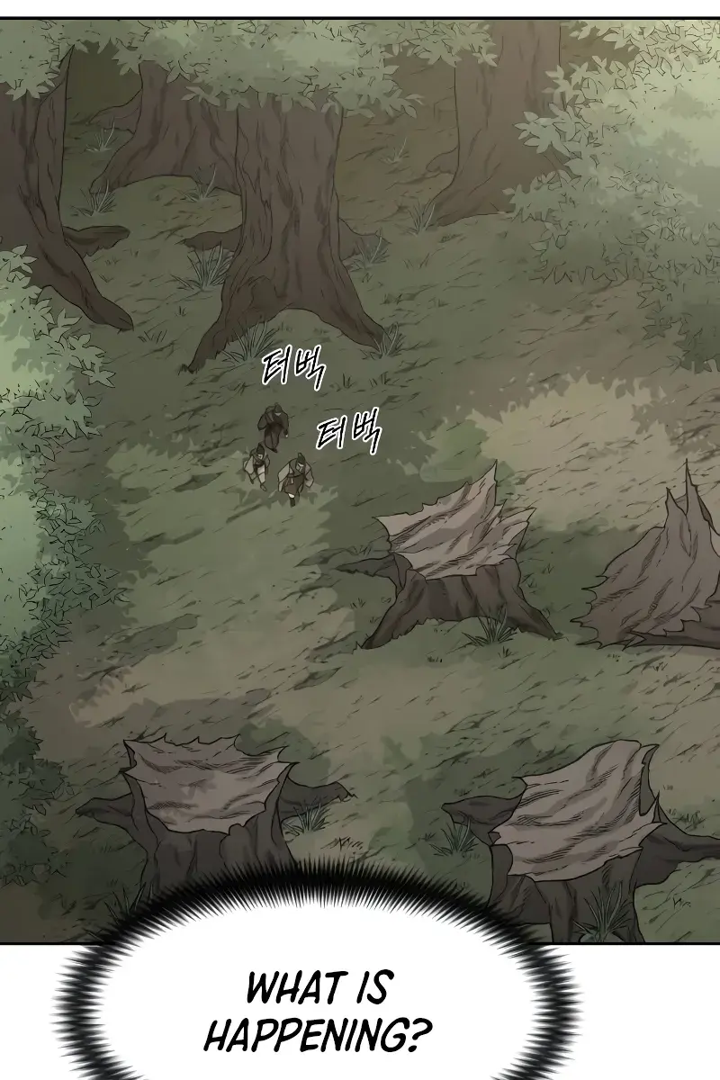 Return of the Mount Hua Sect Chapter 109 Page 46