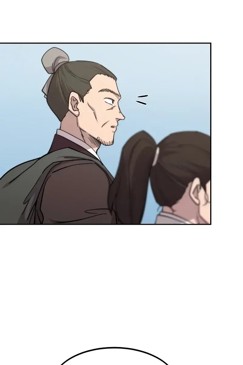 Return of the Mount Hua Sect Chapter 109 Page 50