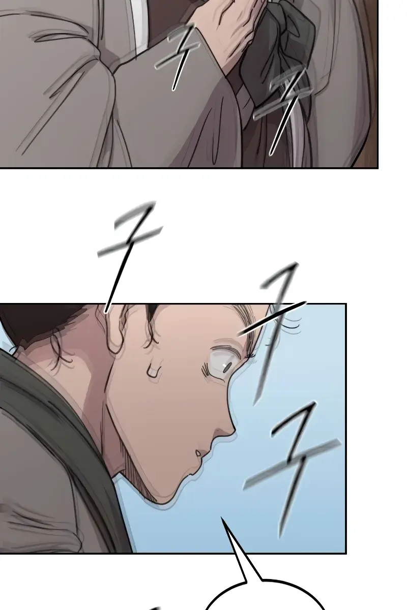 Return of the Mount Hua Sect Chapter 109 Page 58