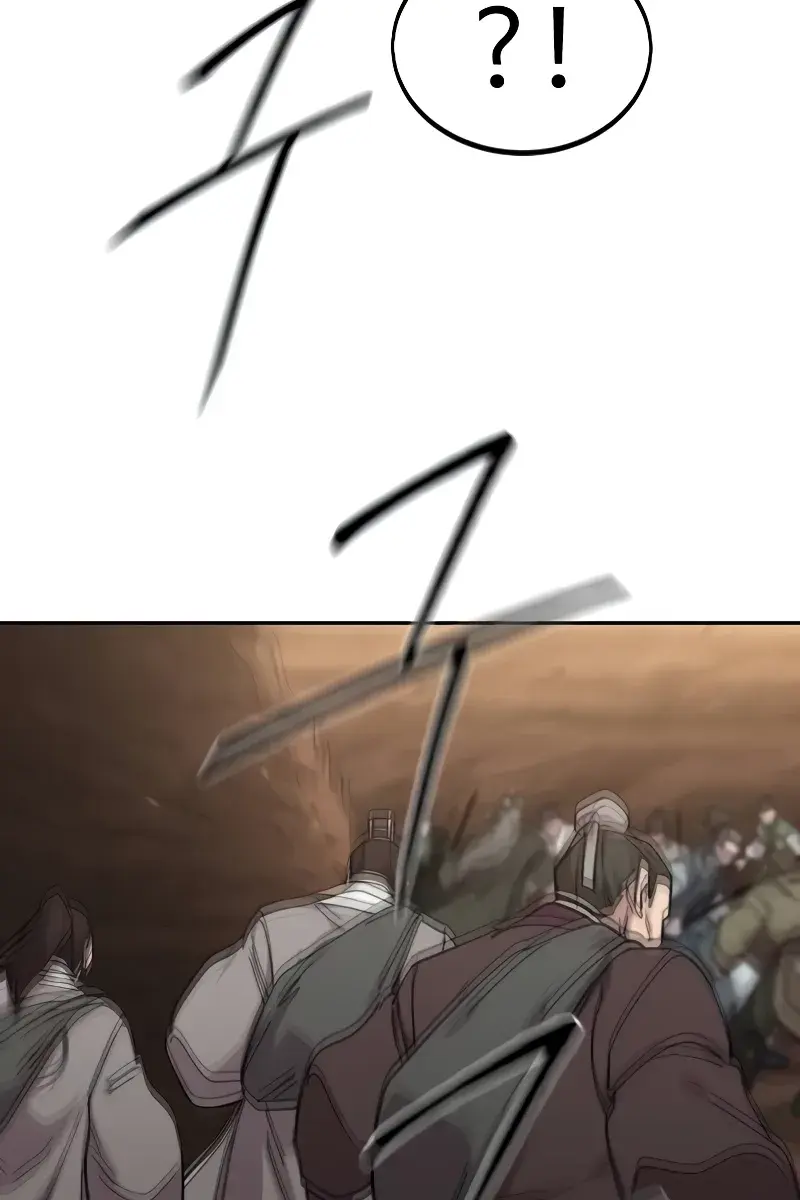 Return of the Mount Hua Sect Chapter 109 Page 59