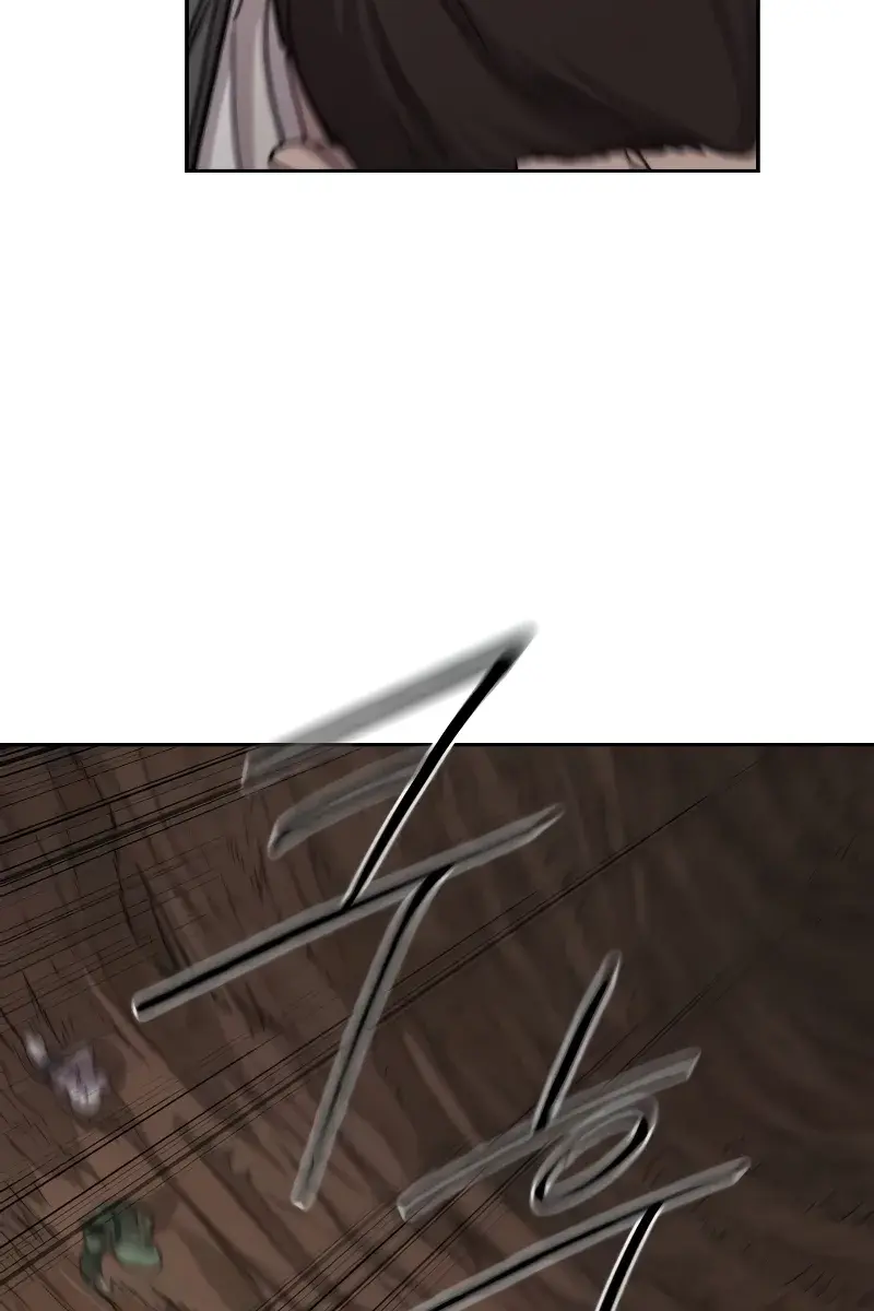 Return of the Mount Hua Sect Chapter 109 Page 66