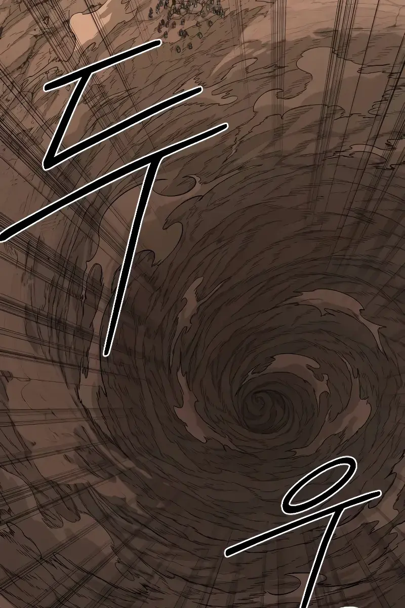 Return of the Mount Hua Sect Chapter 109 Page 69