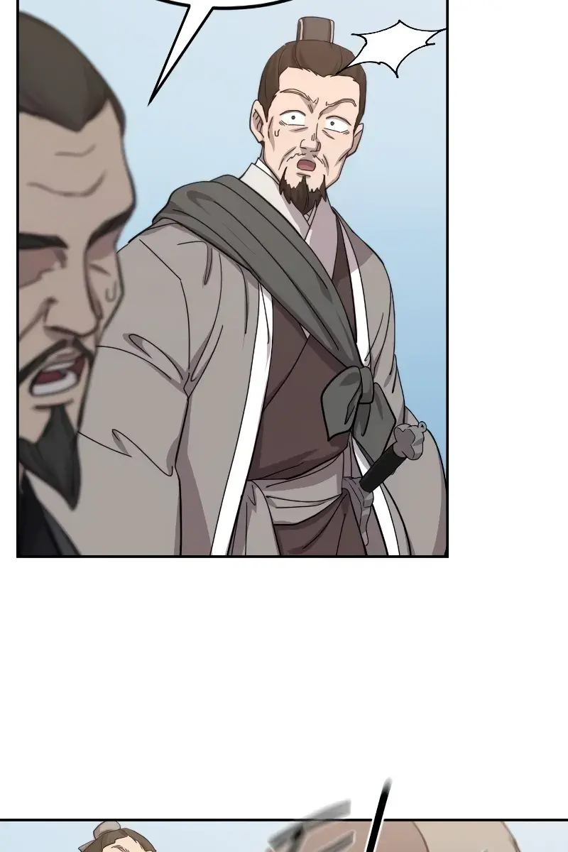 Return of the Mount Hua Sect Chapter 109 Page 76