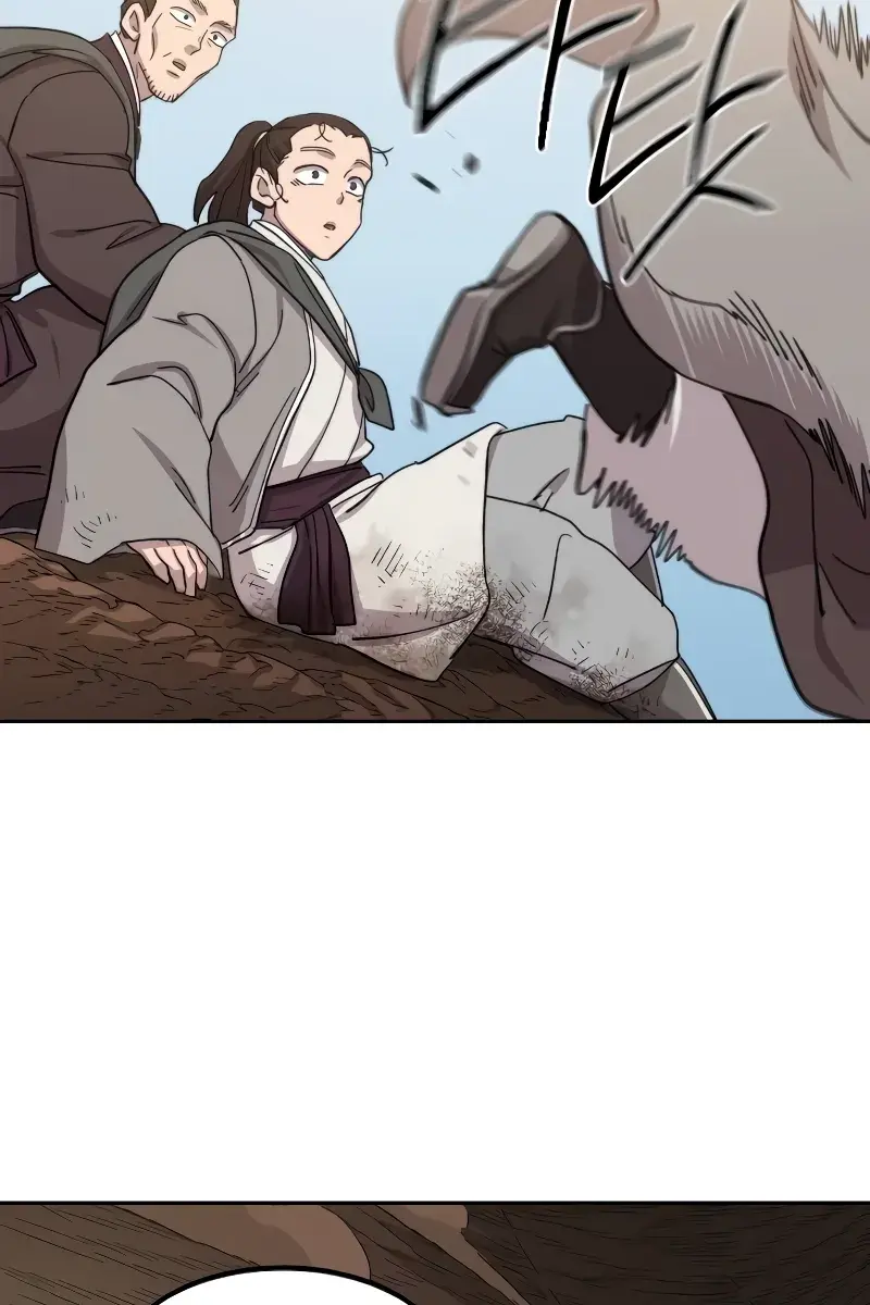 Return of the Mount Hua Sect Chapter 109 Page 77