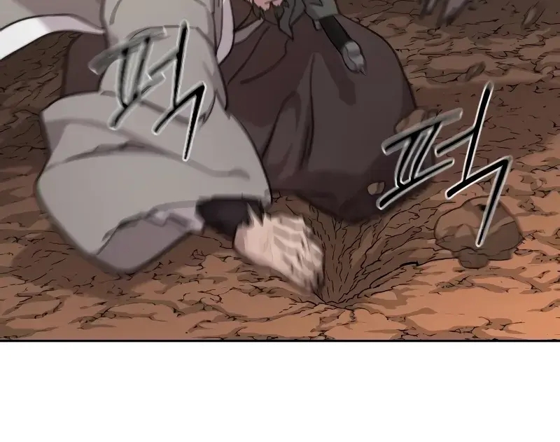 Return of the Mount Hua Sect Chapter 109 Page 84