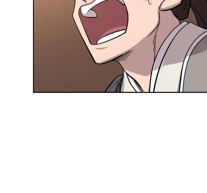 Return of the Mount Hua Sect Chapter 109 Page 111