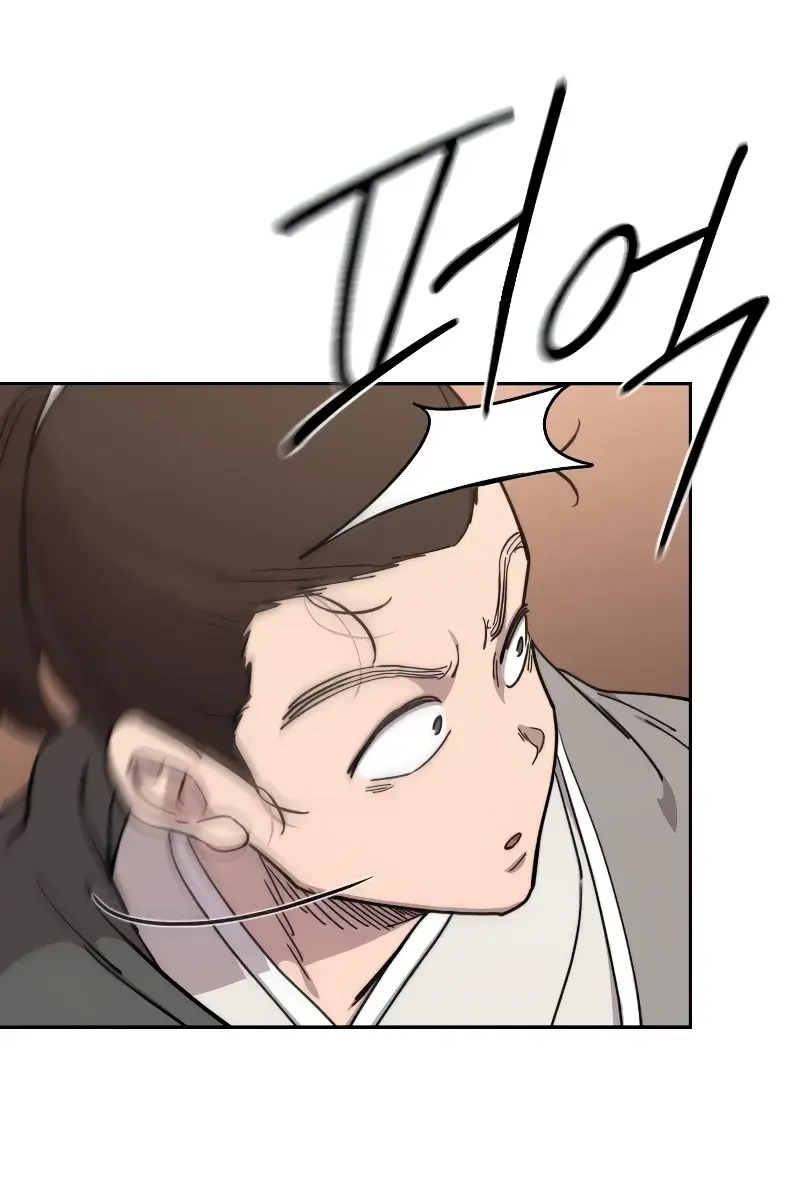 Return of the Mount Hua Sect Chapter 109 Page 132