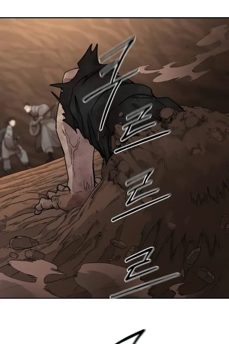 Return of the Mount Hua Sect Chapter 109 Page 143