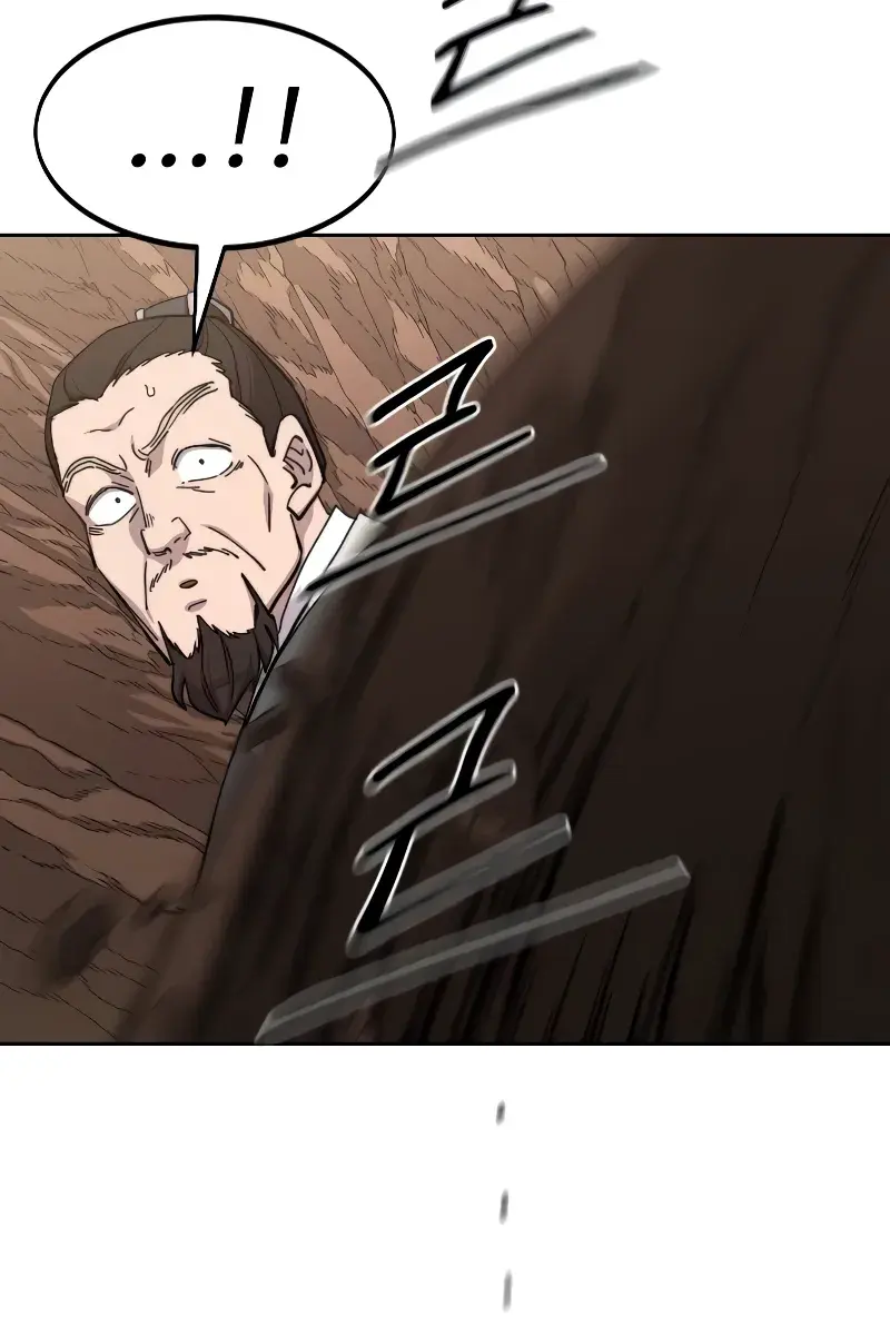 Return of the Mount Hua Sect Chapter 109 Page 144