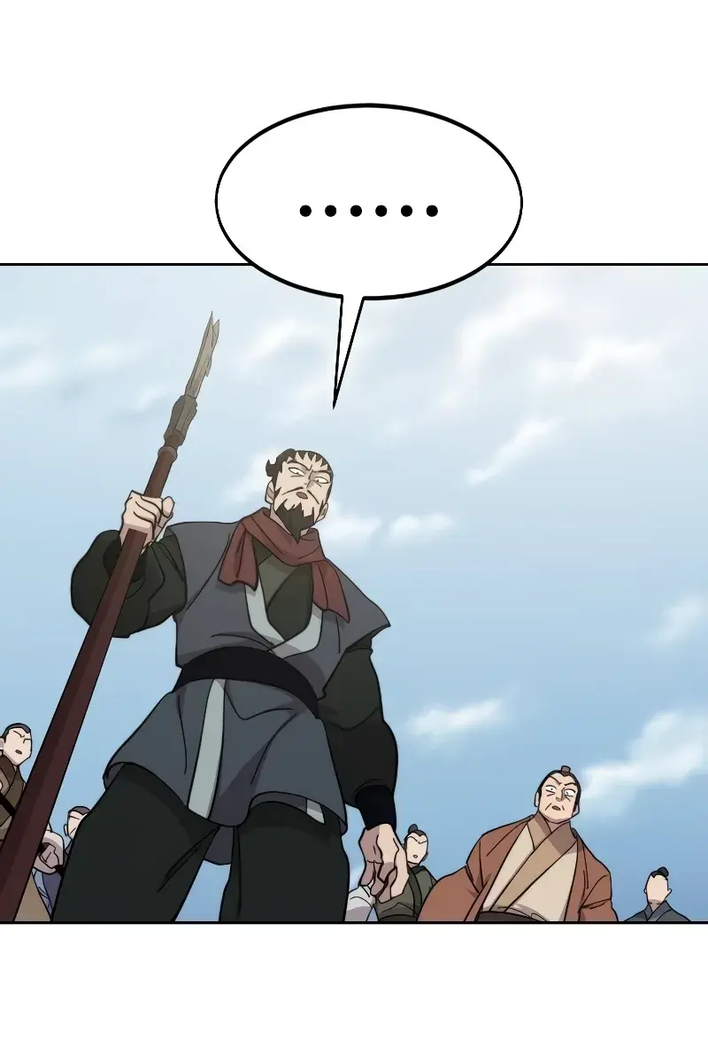 Return of the Mount Hua Sect Chapter 109 Page 161