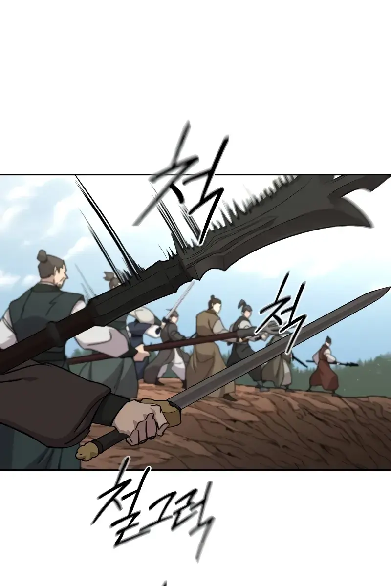 Return of the Mount Hua Sect Chapter 109 Page 162