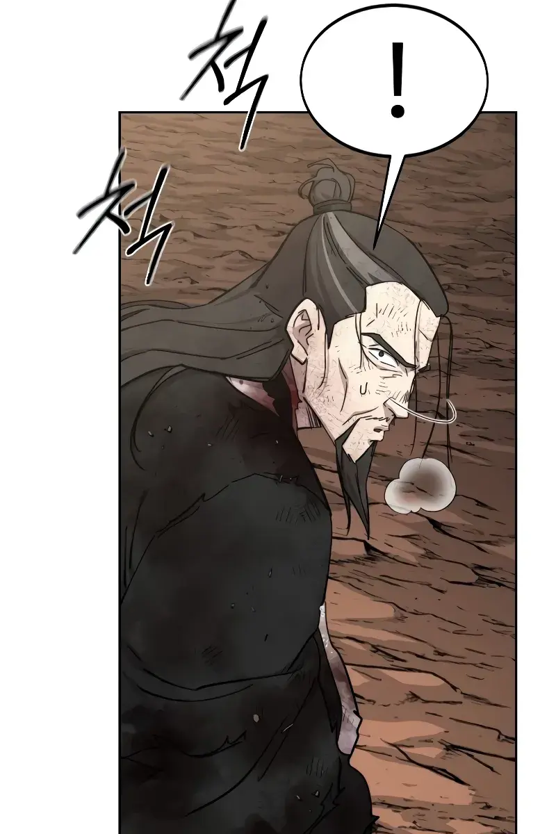 Return of the Mount Hua Sect Chapter 109 Page 163