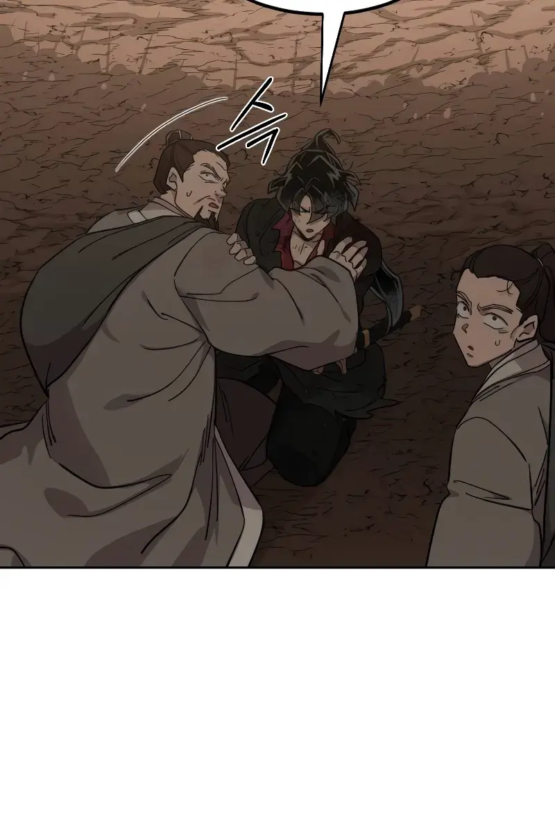 Return of the Mount Hua Sect Chapter 109 Page 168