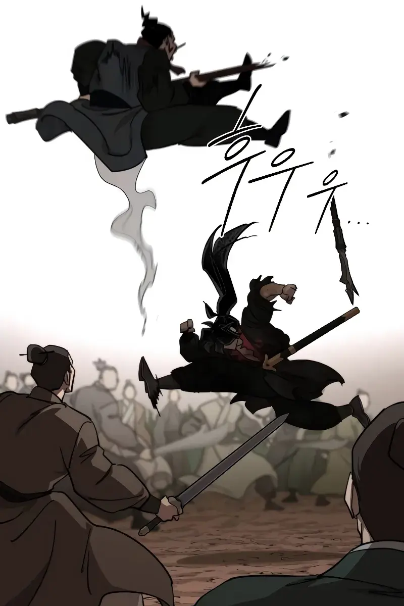 Return of the Mount Hua Sect Chapter 110 Page 38