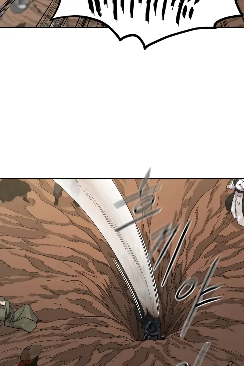 Return of the Mount Hua Sect Chapter 110 Page 43