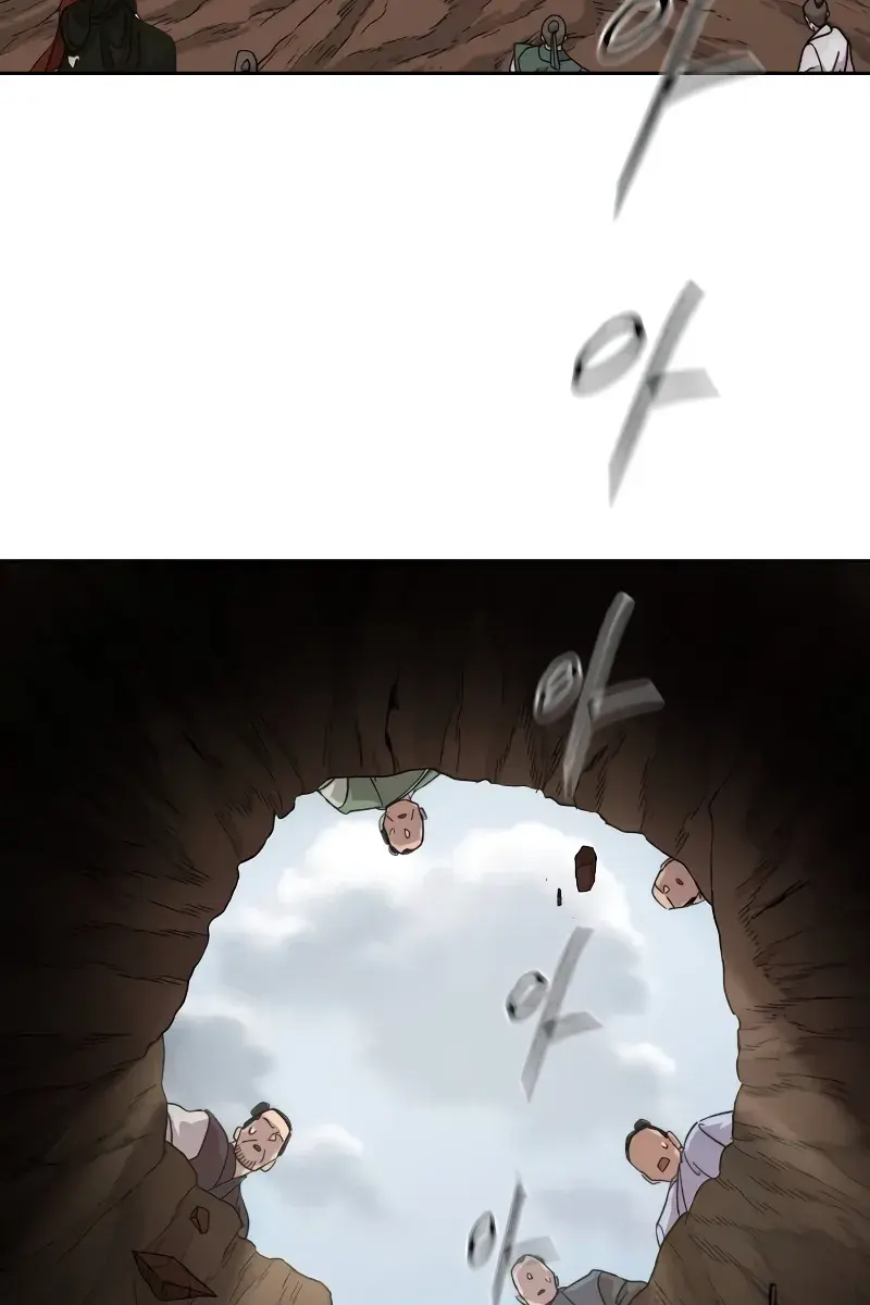 Return of the Mount Hua Sect Chapter 110 Page 44