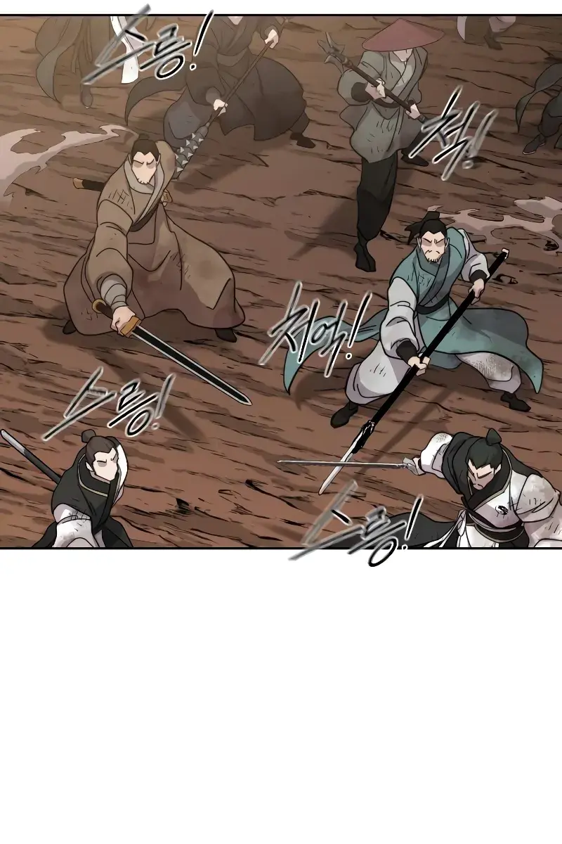 Return of the Mount Hua Sect Chapter 110 Page 51