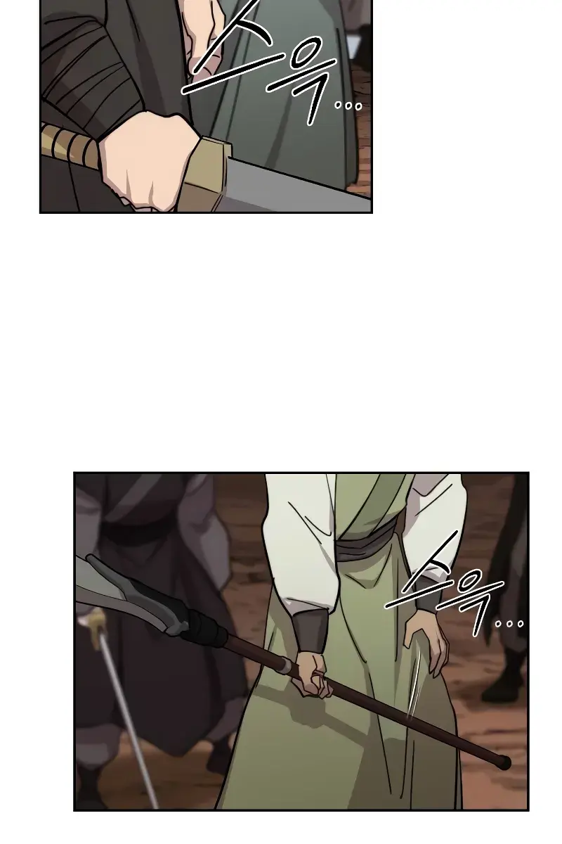 Return of the Mount Hua Sect Chapter 110 Page 62